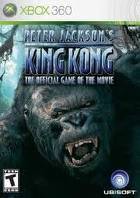  King Kong 